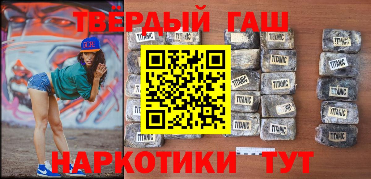 МДМА Северск