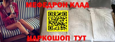 a pvp Будённовск