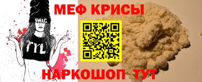 круглые Бугуруслан