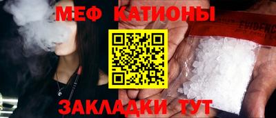 прущие крисы Бузулук