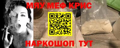 круглые Бугуруслан