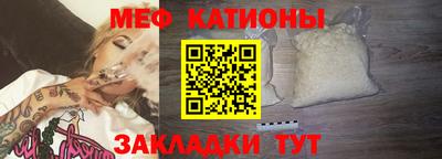 прущие крисы Бузулук