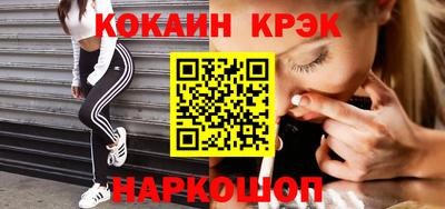 круглые Бугуруслан