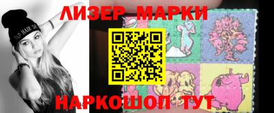 a pvp Будённовск