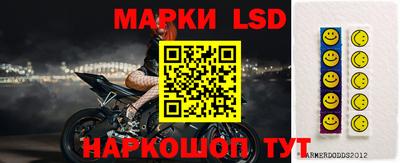 круглые Бугуруслан