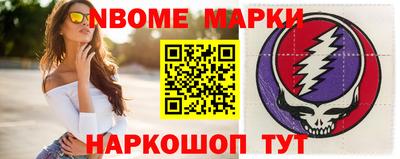 a pvp Будённовск