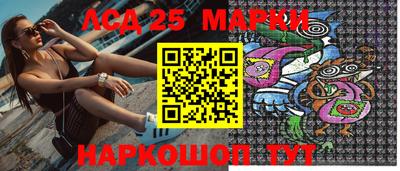 a pvp Будённовск