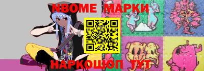 прущие крисы Бузулук