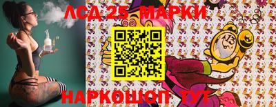 круглые Бугуруслан