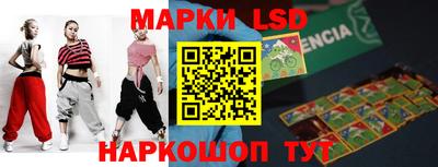 прущие крисы Бузулук