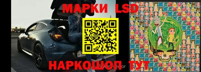 марихуана Среднеуральск