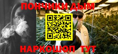 прущие крисы Бузулук