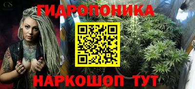 прущие крисы Бузулук