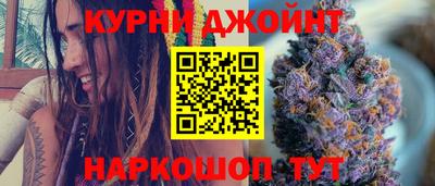 a pvp Будённовск