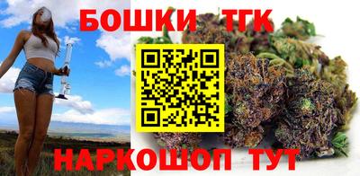 прущие крисы Бузулук