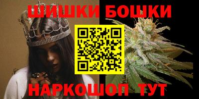 a pvp Будённовск