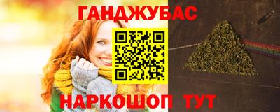 a pvp Будённовск