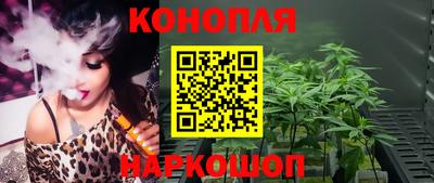 прущие крисы Бузулук