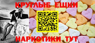 прущие крисы Бузулук
