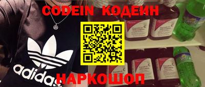 круглые Бугуруслан