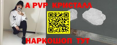 круглые Бугуруслан