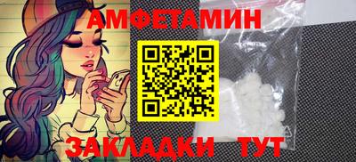 a pvp Будённовск
