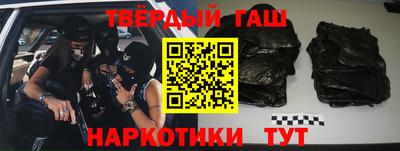 a pvp Будённовск