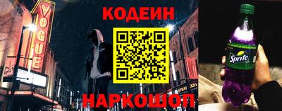a pvp Будённовск