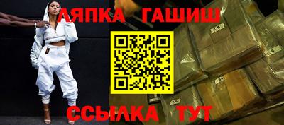 круглые Бугуруслан