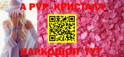 круглые Бугуруслан