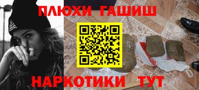 круглые Бугуруслан