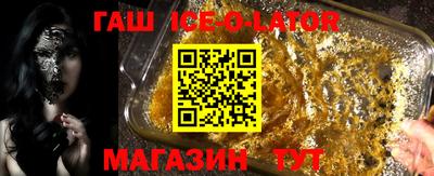 круглые Бугуруслан