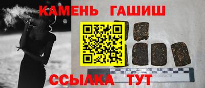 круглые Бугуруслан