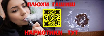 a pvp Будённовск