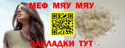 a pvp Будённовск