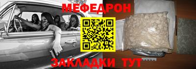 круглые Бугуруслан