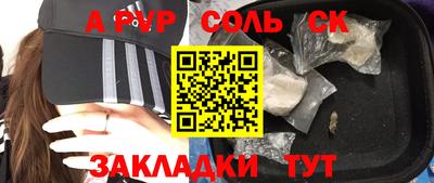 круглые Бугуруслан