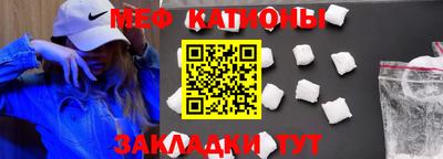 круглые Бугуруслан
