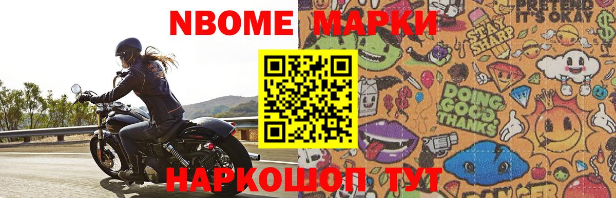 Лсд 25 экстази ecstasy Северск