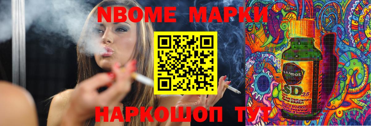 Северск  Лсд 25 экстази ecstasy  Вход с VPN  ЛСД экстази кислота 